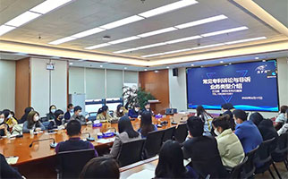 不斷學(xué)習(xí)，拓耕知識產(chǎn)權(quán)——精英集團專利訴訟與非訴業(yè)務(wù)類型介紹培訓(xùn)活動圓滿舉行！