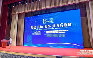 第五屆云成天譽會隆重開幕，精英集團專利代理師林燕云經(jīng)理高價值開講！