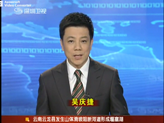 深圳：實(shí)施品牌戰(zhàn)略 提升發(fā)展質(zhì)量