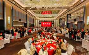 正月初七，開(kāi)工大吉，開(kāi)啟知識(shí)產(chǎn)權(quán)兔年新征程！