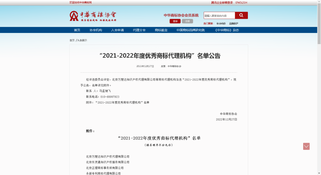 30ed9b7b58593487fffa1400f4b0e676_640_wx_fmt=png&wxfrom=5&wx_lazy=1&wx_co=1.png 30ed9b7b58593487fffa1400f4b0e676_640_wx_fmt=png&wxfrom=5&wx_lazy=1&wx_co=1.png