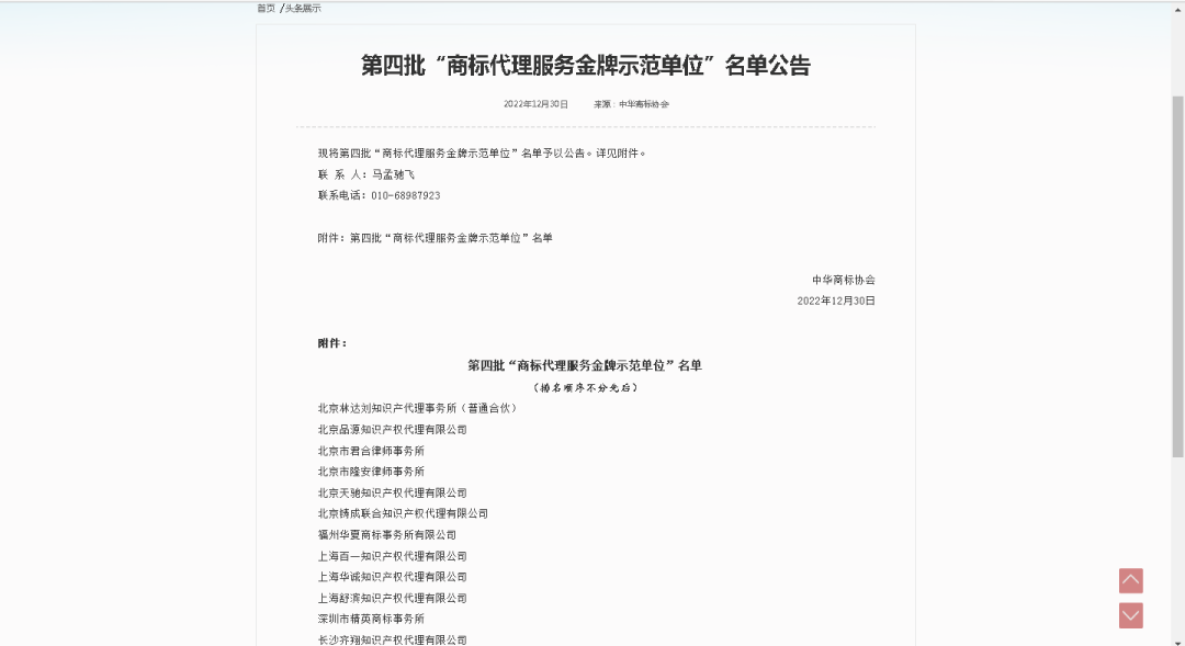 ab102f1a6c1e78509dc3f3e968361608_640_wx_fmt=png&wxfrom=5&wx_lazy=1&wx_co=1.png ab102f1a6c1e78509dc3f3e968361608_640_wx_fmt=png&wxfrom=5&wx_lazy=1&wx_co=1.png