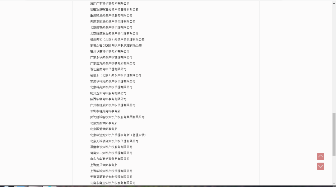 e8c3798bdb3eedc315a1583d085196e1_640_wx_fmt=png&wxfrom=5&wx_lazy=1&wx_co=1.png e8c3798bdb3eedc315a1583d085196e1_640_wx_fmt=png&wxfrom=5&wx_lazy=1&wx_co=1.png