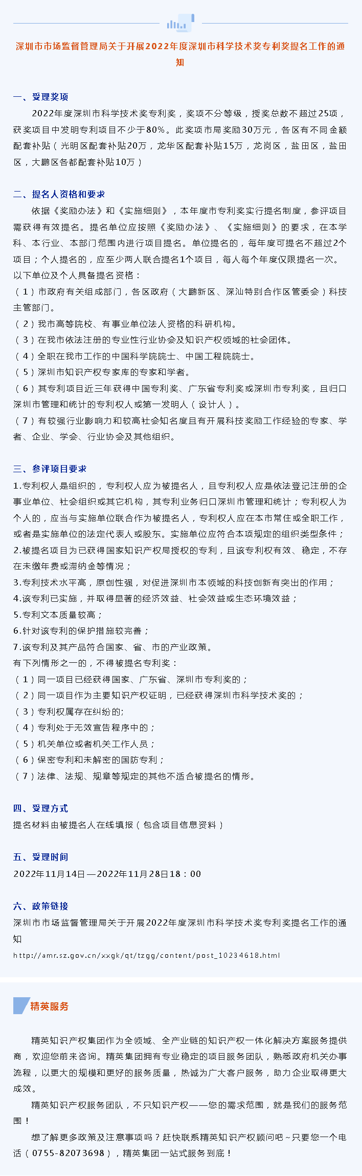 2023-06-15_082540.png 2023-06-15_082540.png